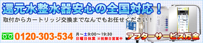 �Ҍ����Ȃ炨�C��������